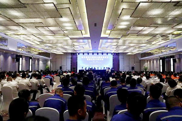 喜報：世界長公路螺旋隧道--金家莊隧道全線貫通！