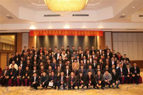 回顧2019，展望2020。
