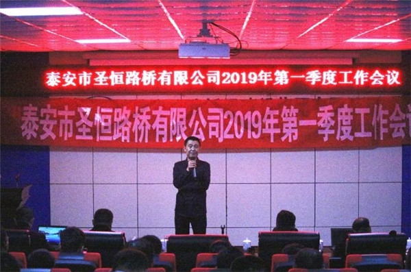 回顧2019，展望2020。