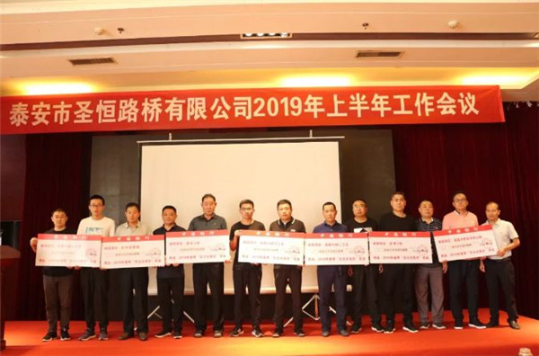 回顧2019，展望2020。