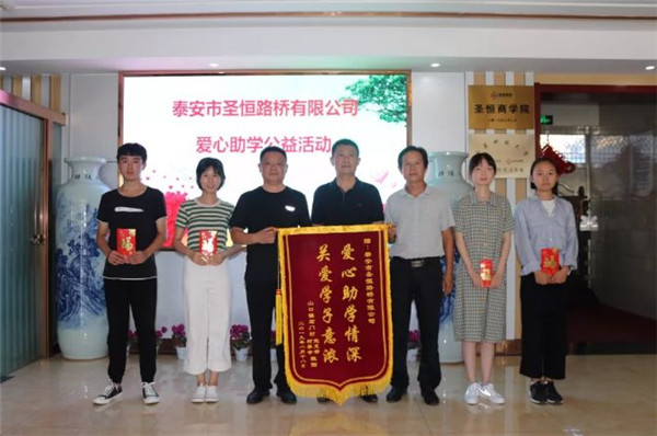 回顧2019，展望2020。