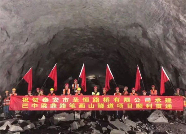 回顧2019，展望2020。