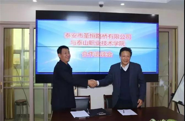 回顧2019，展望2020。