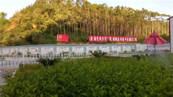 公司組織2021年夏季團(tuán)建活動