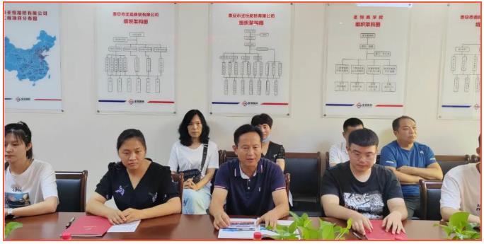 公益助學(xué)，圓夢(mèng)初心|圣恒基金2022年度愛(ài)心助學(xué)活動(dòng)成功舉辦
