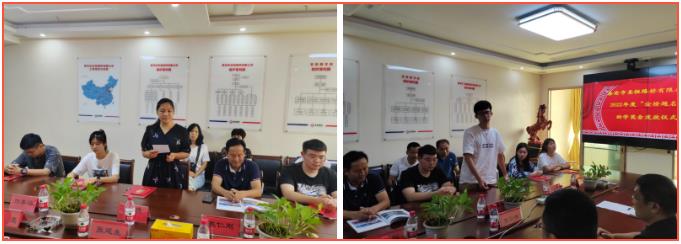 公益助學(xué)，圓夢(mèng)初心|圣恒基金2022年度愛(ài)心助學(xué)活動(dòng)成功舉辦
